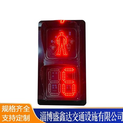 盛鑫达交通设施 构筑安全出行的坚实基石